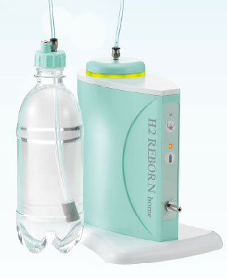 高濃度 水素吸入＋水素水生成 H2 Reborn Home エイチツーリボーン ホーム