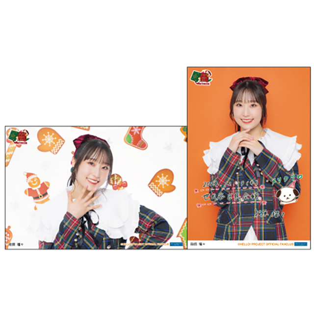 Juice=Juice FCイベント2024 ～メリクリ×Juice×Box～ オリジナルグッズ