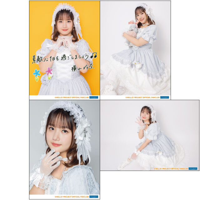 モーニング娘。'25 横山玲奈FCイベント 〜Princess of Saitama