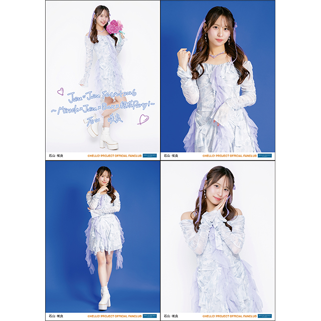 Juice=Juice FCイベント2026 ～Miracle×Juice×Box×結成Party