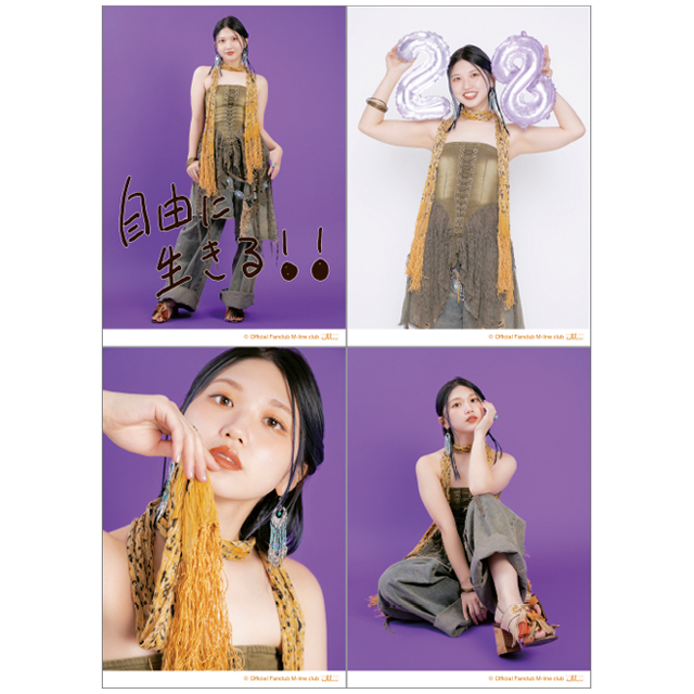 竹内朱莉バースデーイベント2025～Ⅲ～』オリジナルグッズ公開！｜M