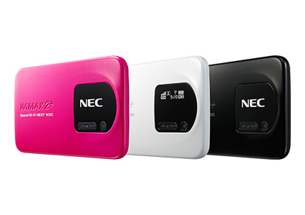 Speed Wi-Fi NEXT WX02│UQ WiMAX（wifi/ルーター）【公式】