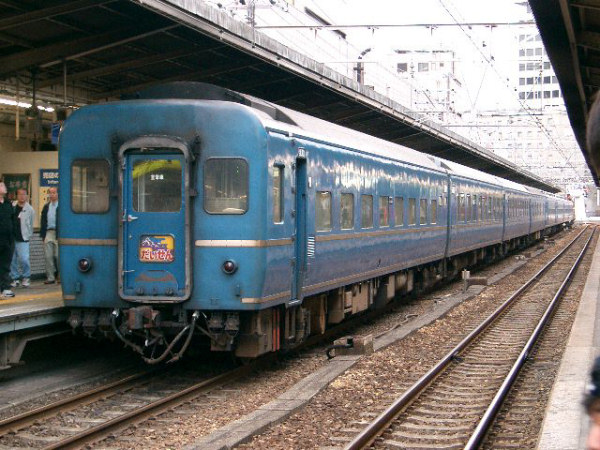 全国の列車ガイド（急行【だいせん】） - 日本の旅・鉄道見聞録