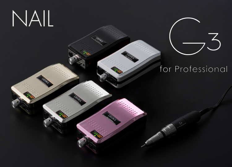 浦和工業株式会社