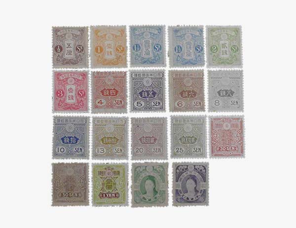 ま*ん様 【未使用レア品】田沢型切手新大正毛紙10枚セット ま*ん様