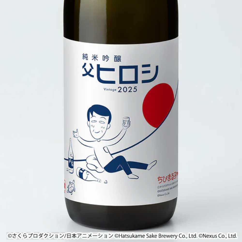 初亀 純米吟醸 父ヒロシ Vintage 2025 720ml（箱入り）