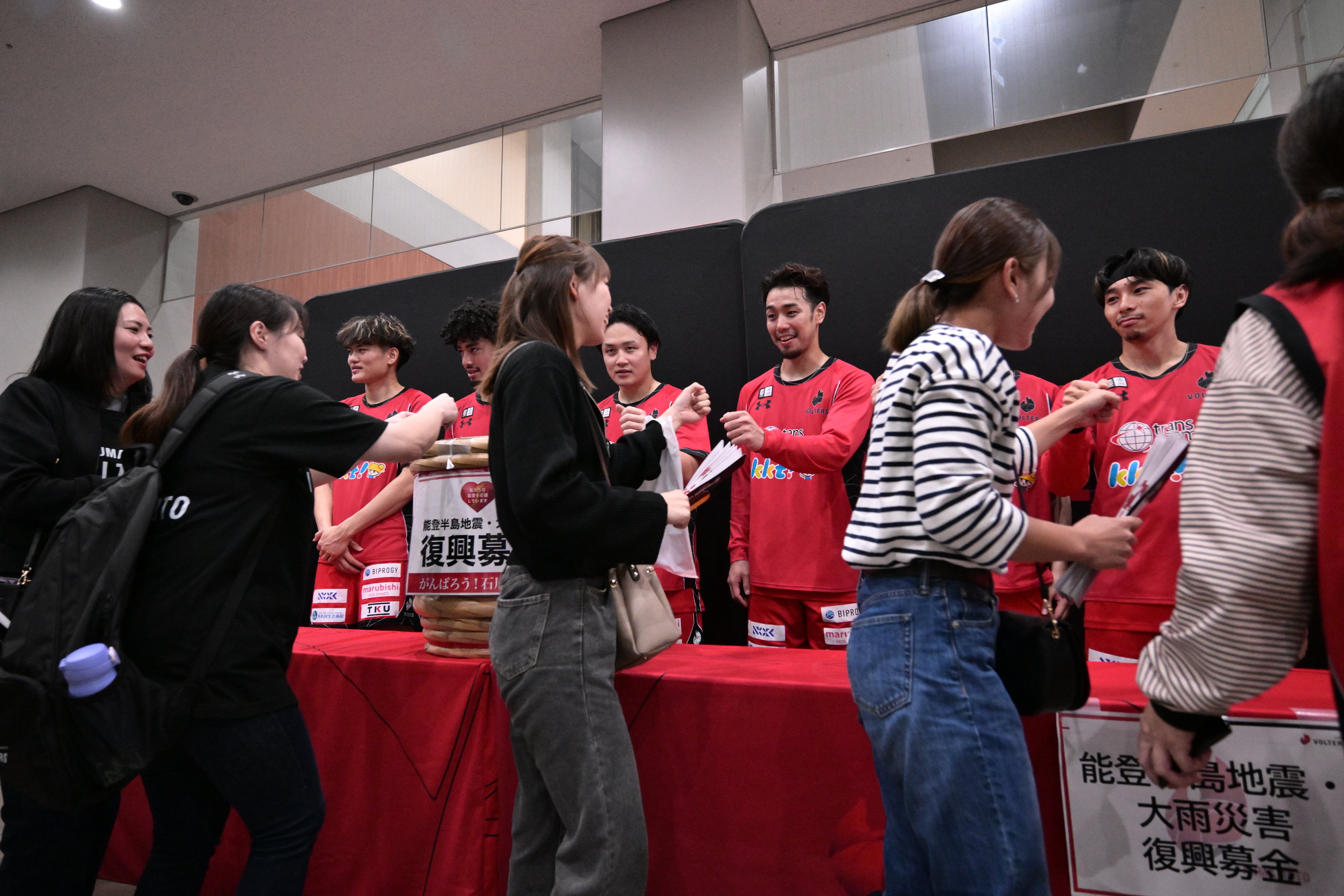 能登半島地震と豪雨災害への災害支援金 117,598円を日本財団へ寄付