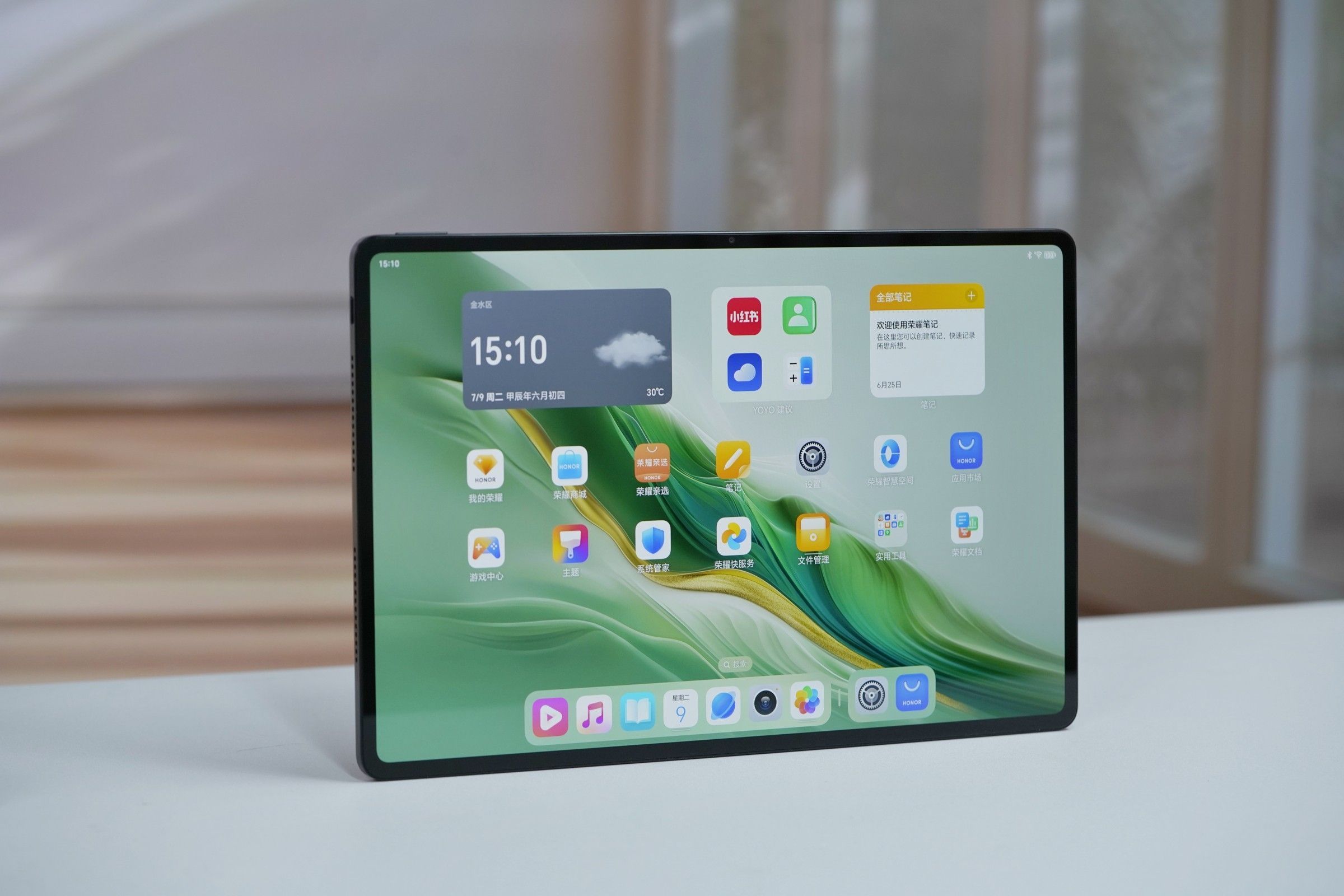 Honor MagicPad 2 Review