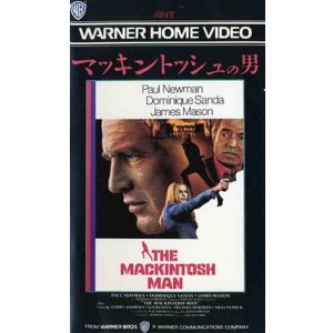 殺しのダンディー 【VHS】 アンソニー・マン 1968年 ローレンス