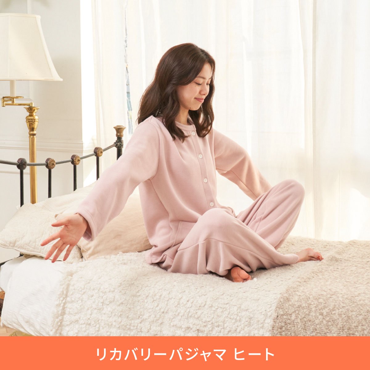 テレビ情報】11月27日 (日)ひる14時54分～RKB毎日放送『日曜も