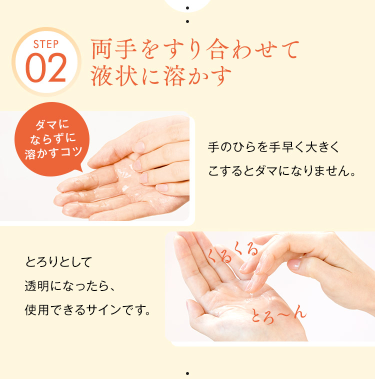 ヴァーナル[薬用]ウォッシュパウダー（医薬部外品）30包: スペシャルケア