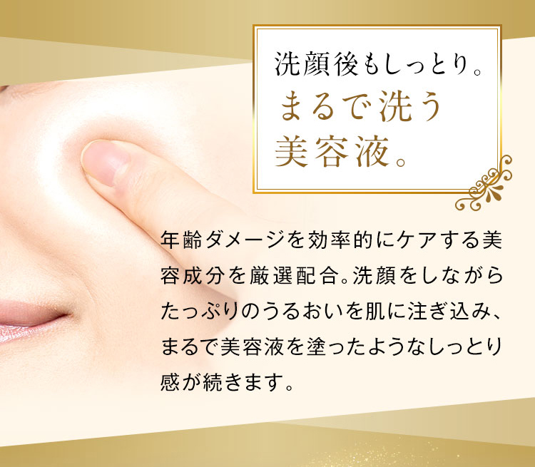 ヴァーナル【370円引き】[薬用]エクセレントザイフ(医薬部外品) 90g