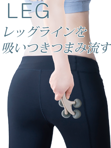 ベス工業株式会社 [シェイピナ ローラー・フェイス・ボディ・レッグ]