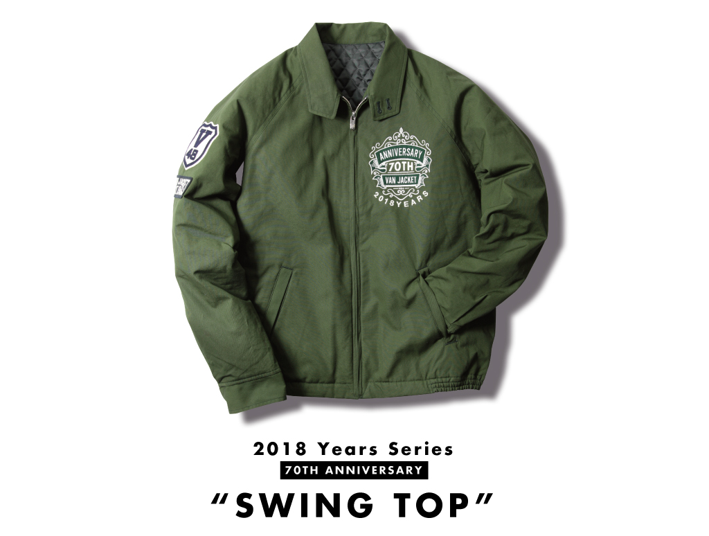 2018 Years Series vol.2 “JUMPER”- 70TH ANNIVERSARY – - VAN STORE