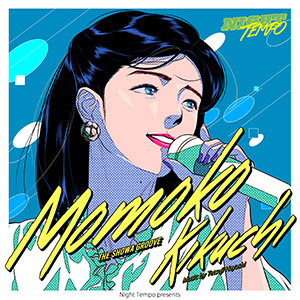 韓国人プロデューサー／DJのNight Tempo（ナイト・テンポ）「昭和