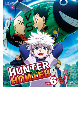 VAP= 『HUNTER×HUNTER』プロモーションサイト
