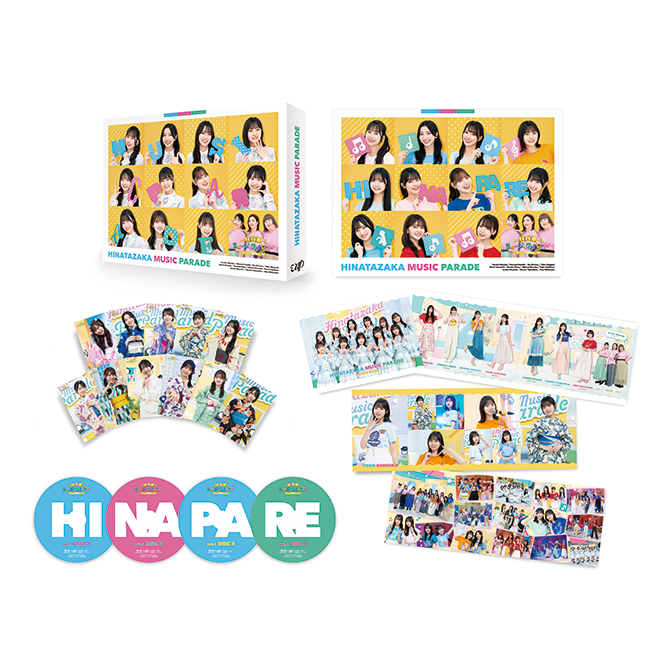 日向坂ミュージックパレード｜VAP