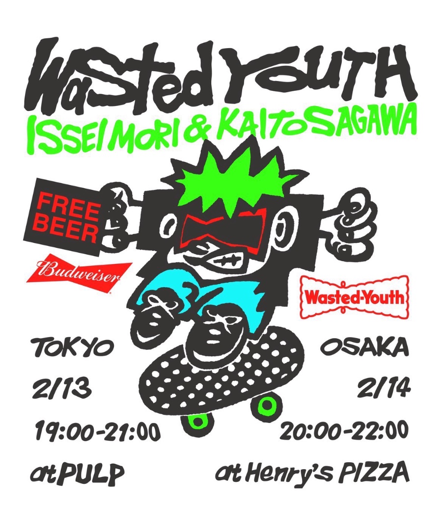 THUMBS UP] FTC × SHOHEI OTOMO COLLECTION | VHSMAG : VHSMAG