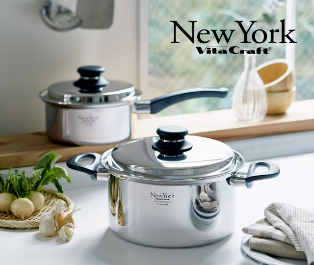 年末年始キャンペーン | ビタクラフトオンラインショップ