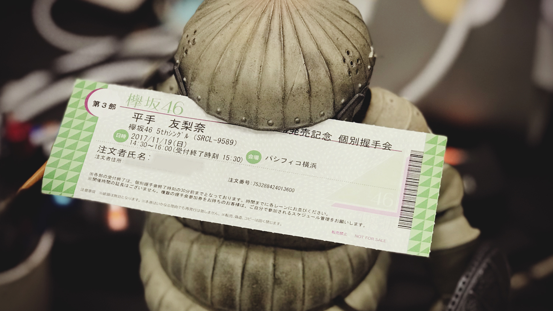 欅坂46がロックだなんて…