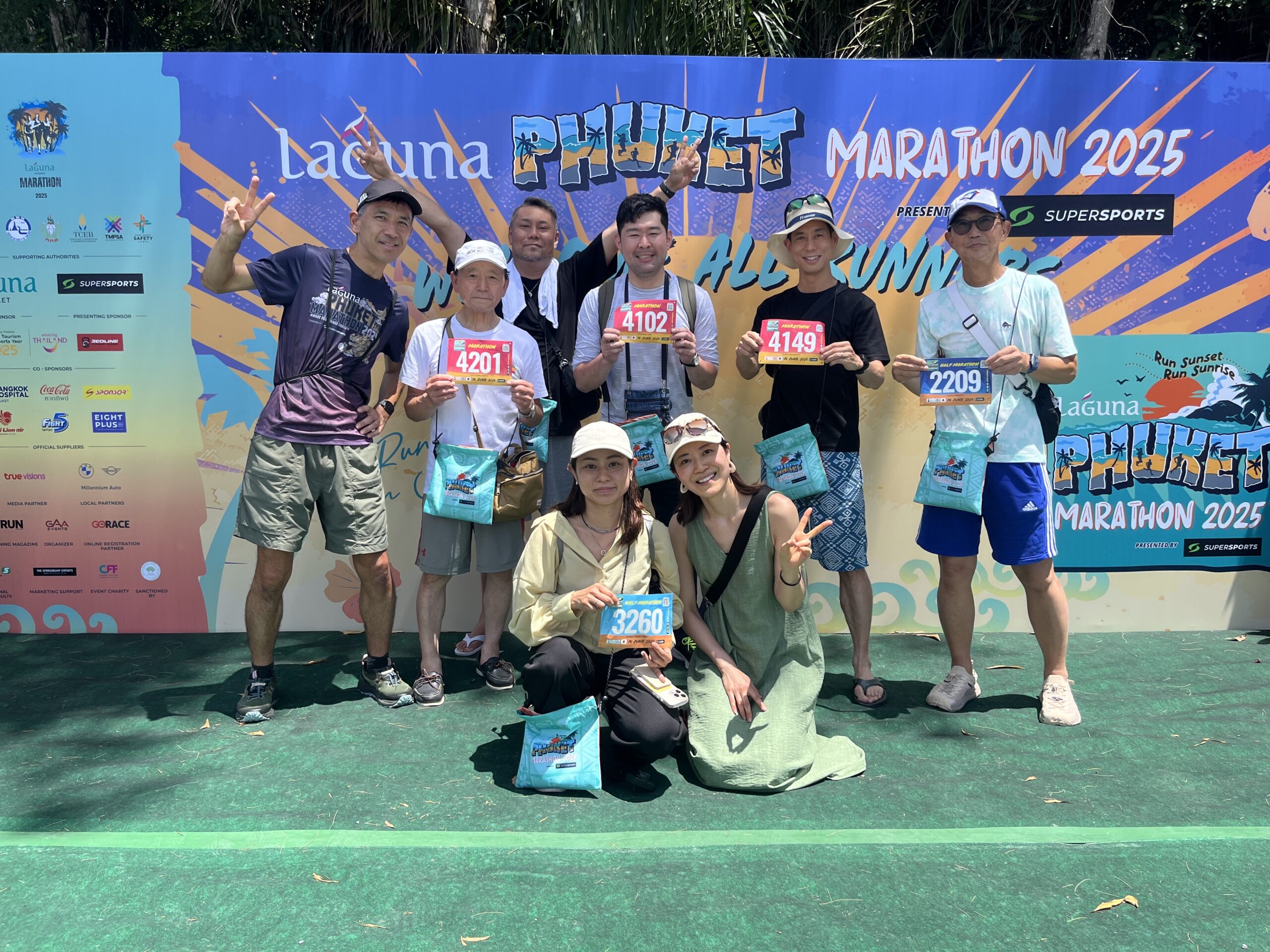 海外マラソン大会ならヴィクトリーツアー航空券、ホテル、観光まで