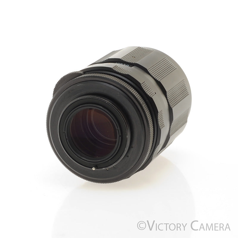 Pentax SMC Takumar 135mm f2.5 Fast m42 Screw Mount Lens w/ Case [EXC+]