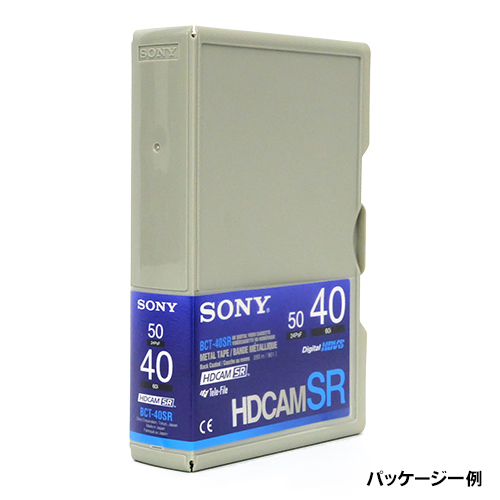 BCT-40SR 現状渡し 未使用買取品】 SONY HDCAM-SRテープスモール