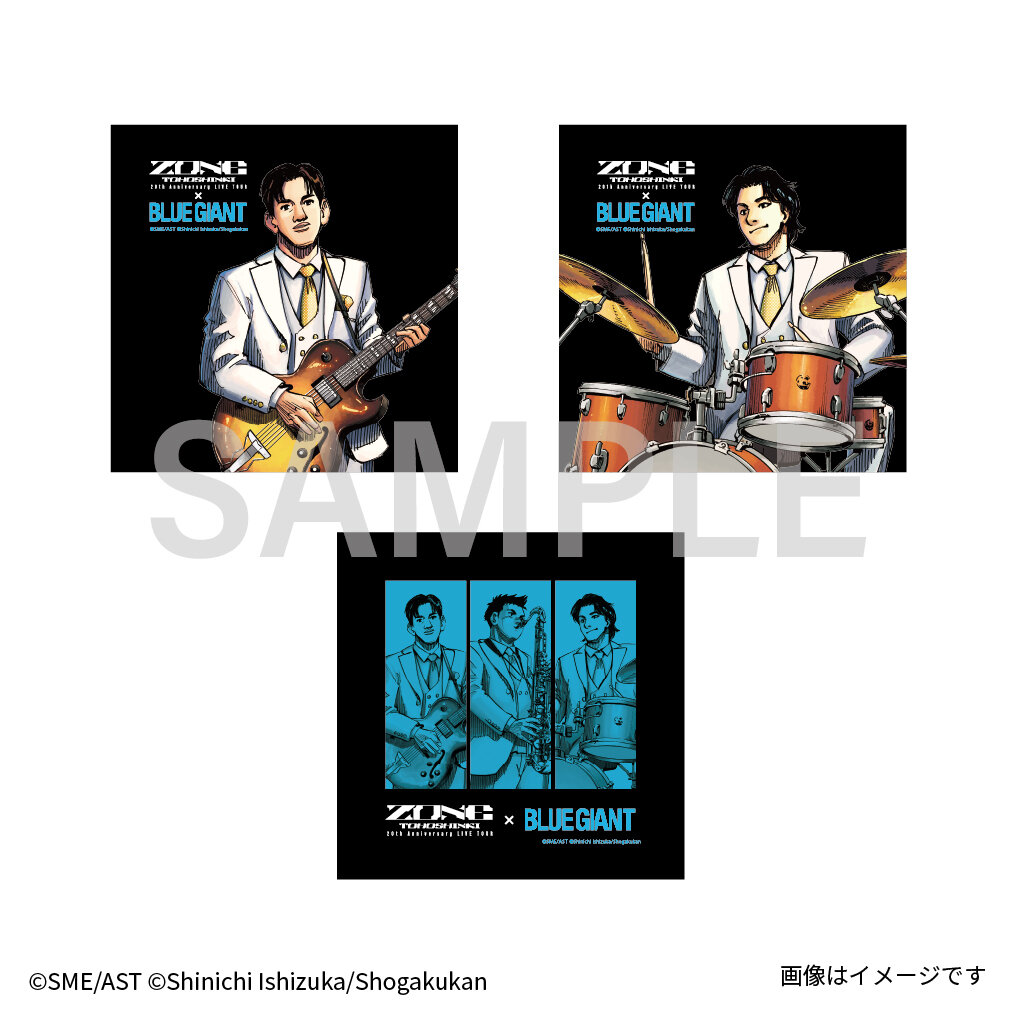 東方神起 20th Anniversary LIVE TOUR ～ZONE～ × BLUE GIANTコラボ