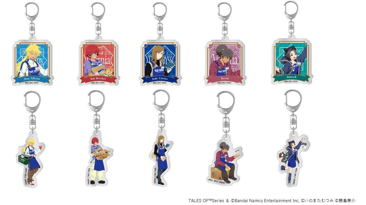テイルズ オブ』シリーズ ヴィレッジヴァンガード限定コラボグッズ第4