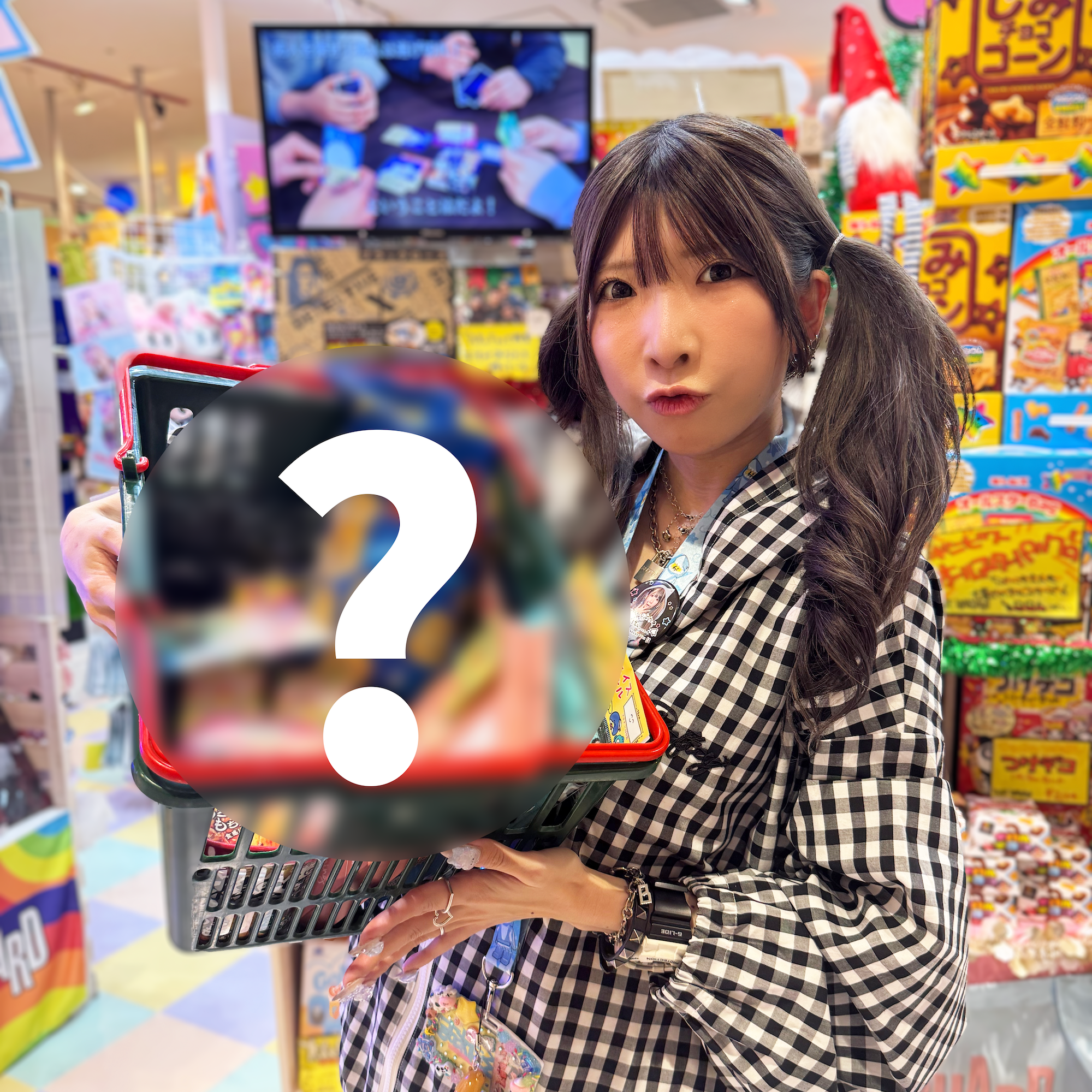 まあたそキュレーション福袋「生産者はまあたそです。」発売決定