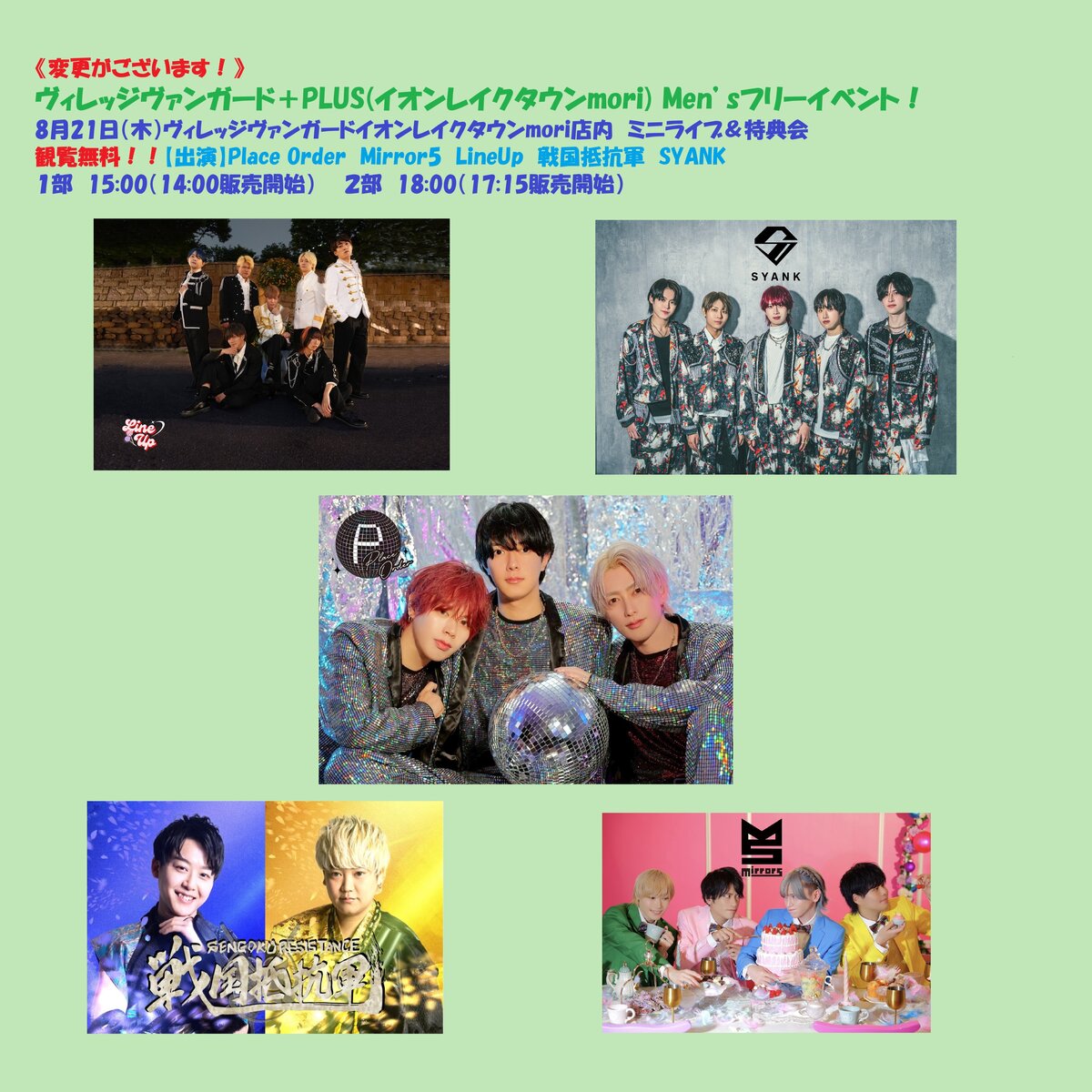 998219f07f31c1a781aceb029a49e8