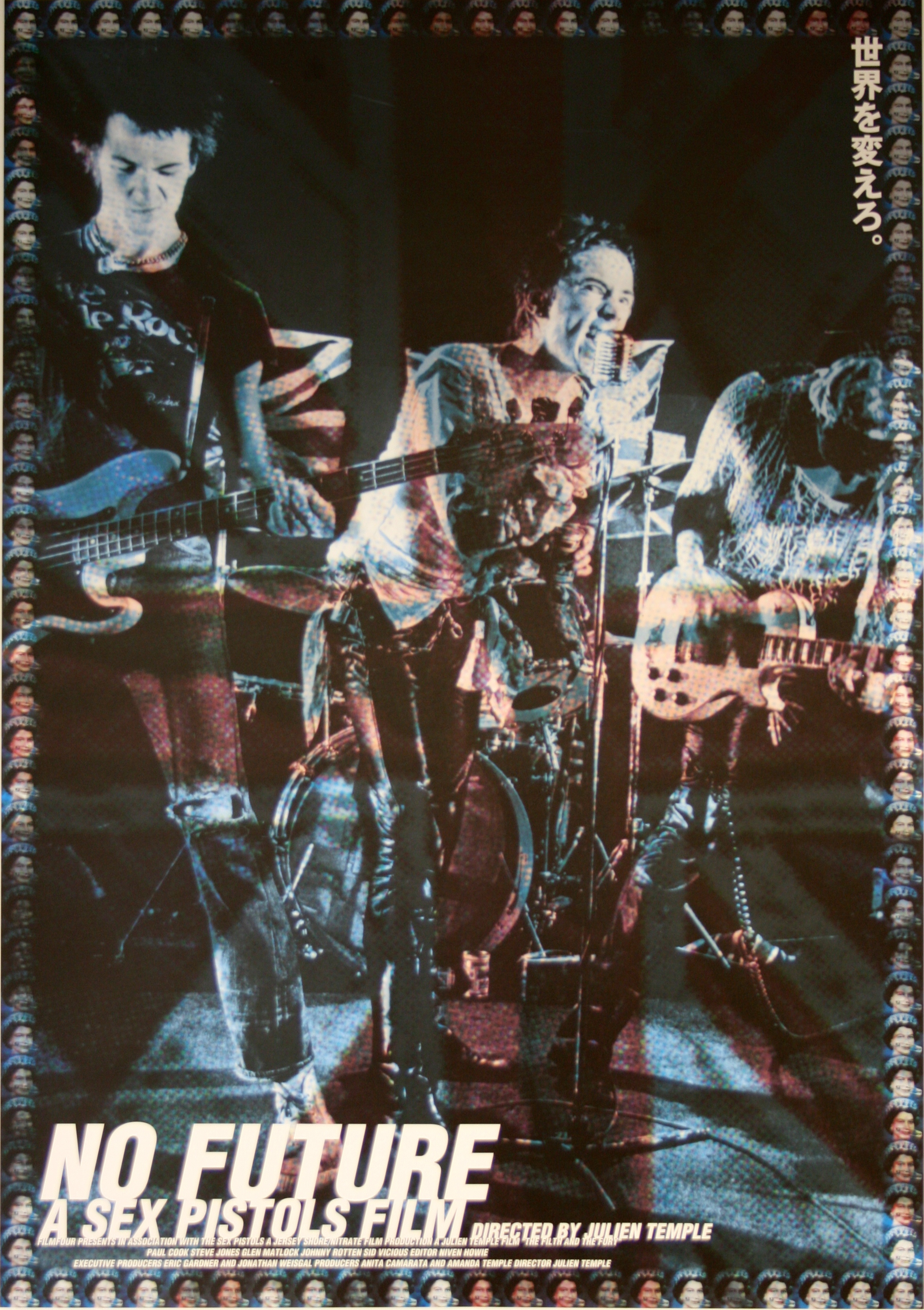 Filth and the Fury, The / No Future: A Sex Pistols Film - Vintage