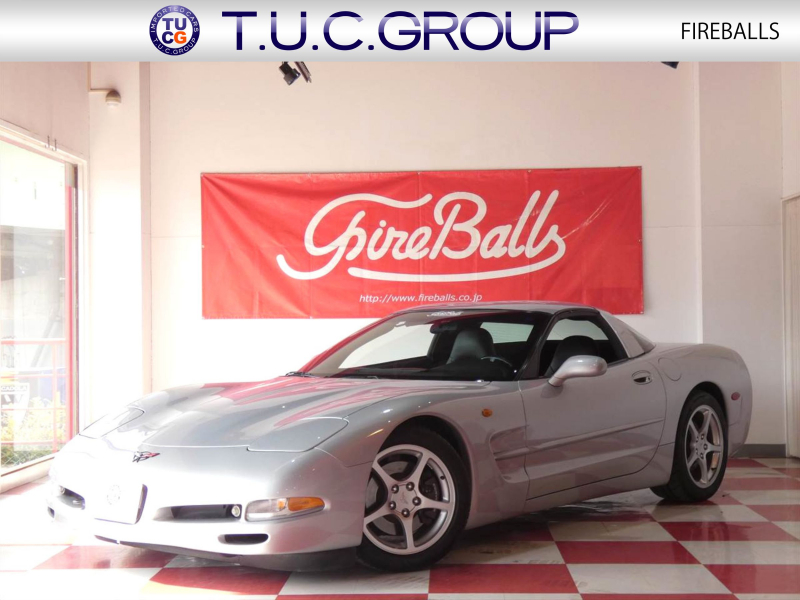 コルベット Corvette | T.U.C.GROUP ファイヤーボールズ