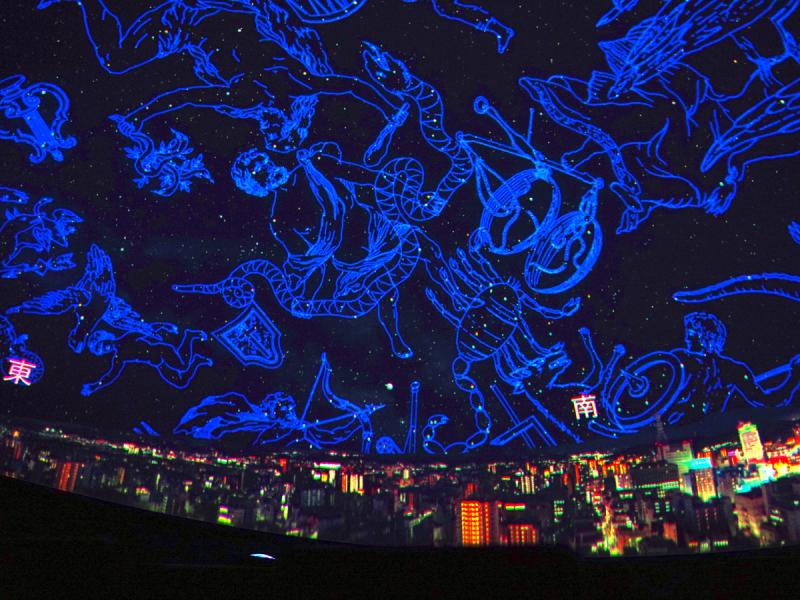 JX金属 関崎みらい海星館 | 日本一の「おんせん県」大分県の観光情報