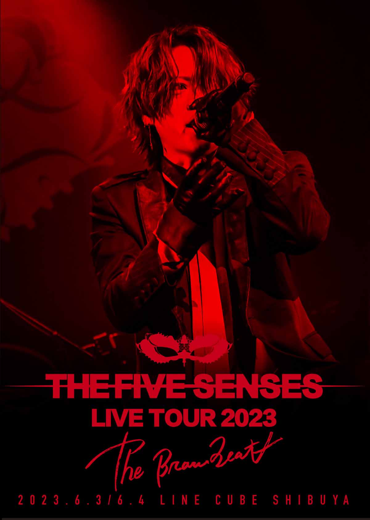 The Brow Beat】LIVE DVD『The Brow Beat Live Tour 2023 
