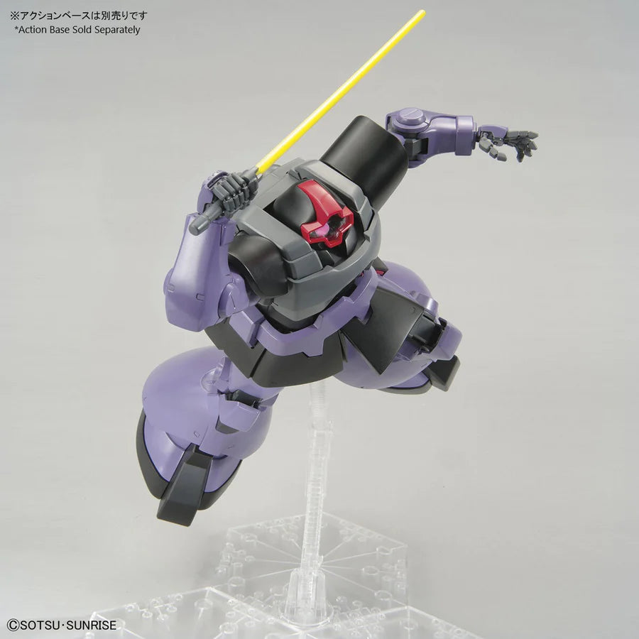 MS-09R Rick Dom MG 1/100 – vulcanhobby.com