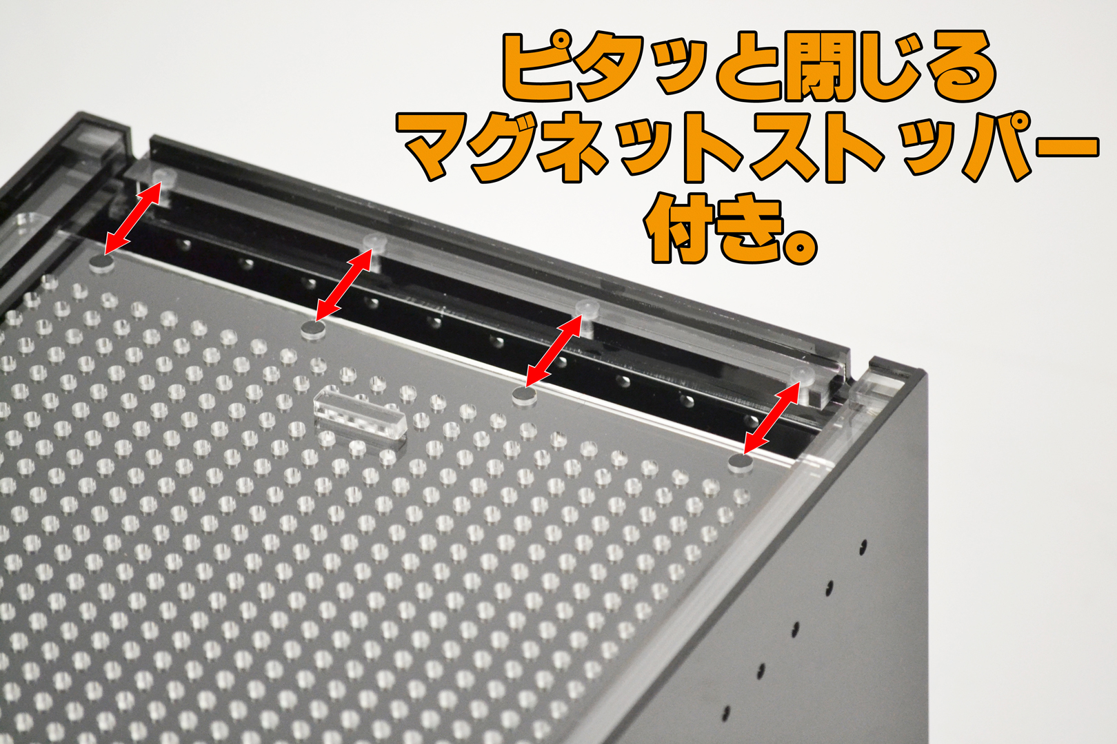 レプタイルボックスBK SANKO レプティズー アクリルケース 販売 通販