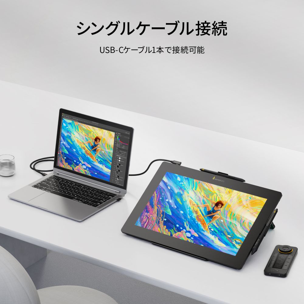 ペンディスプレイ 16 バンドル | Xencelabs 公式ストア