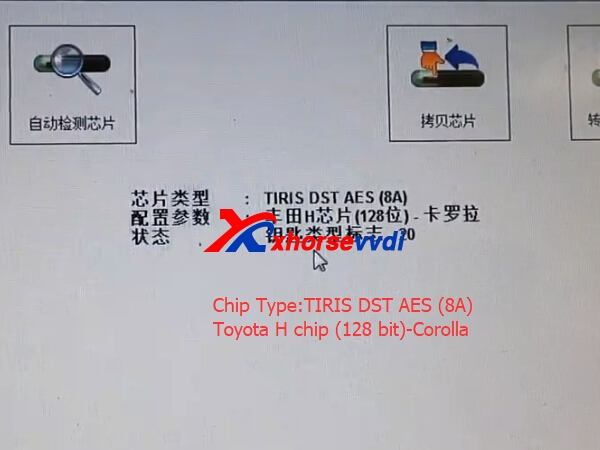 How to use Xhorse VVDI Super Chip Transponder