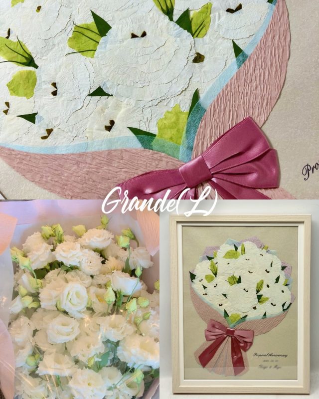 押し花商品【グランデ】のご紹介！ « ブーケ 花束の保存専門店 シン