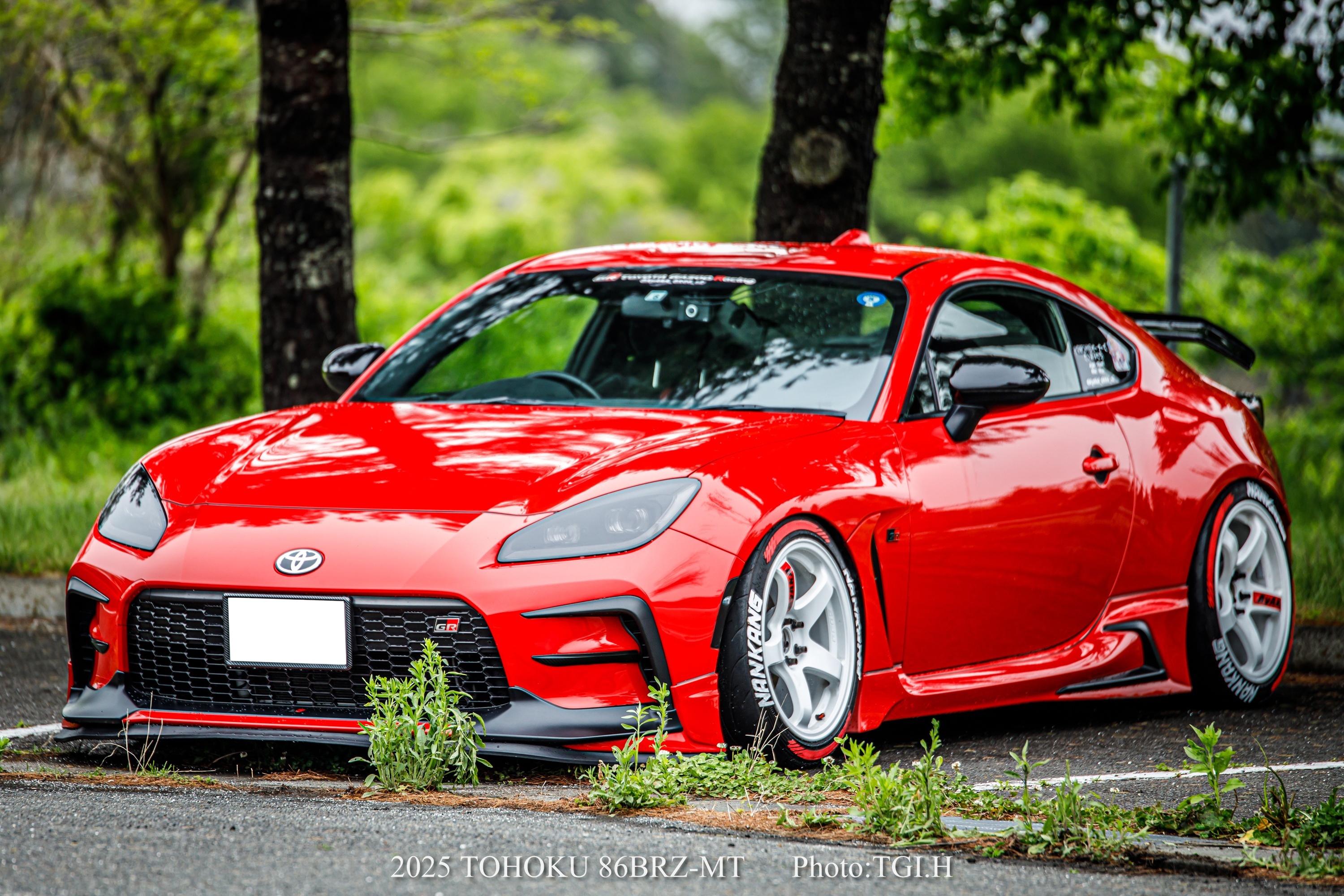 タイヤガーデンいずみ