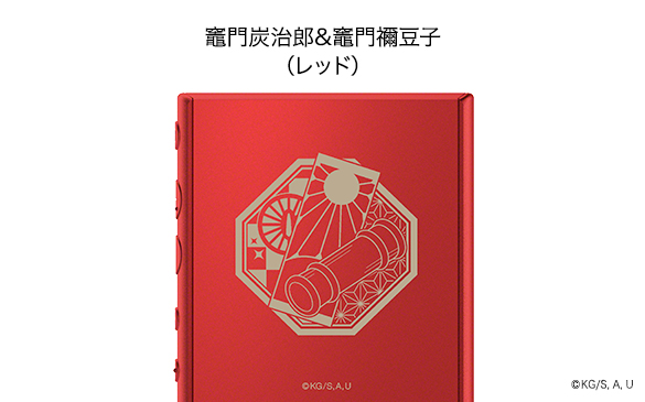 実機写真あり」ウォークマン®＆ワイヤレスヘッドホン「鬼滅の刃