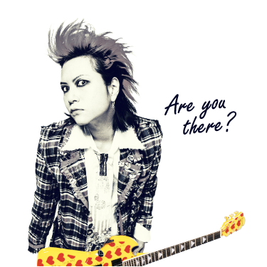 君のいない世界 ～hideと過ごした2486日間の軌跡～【改訂版】 | ヤマハ