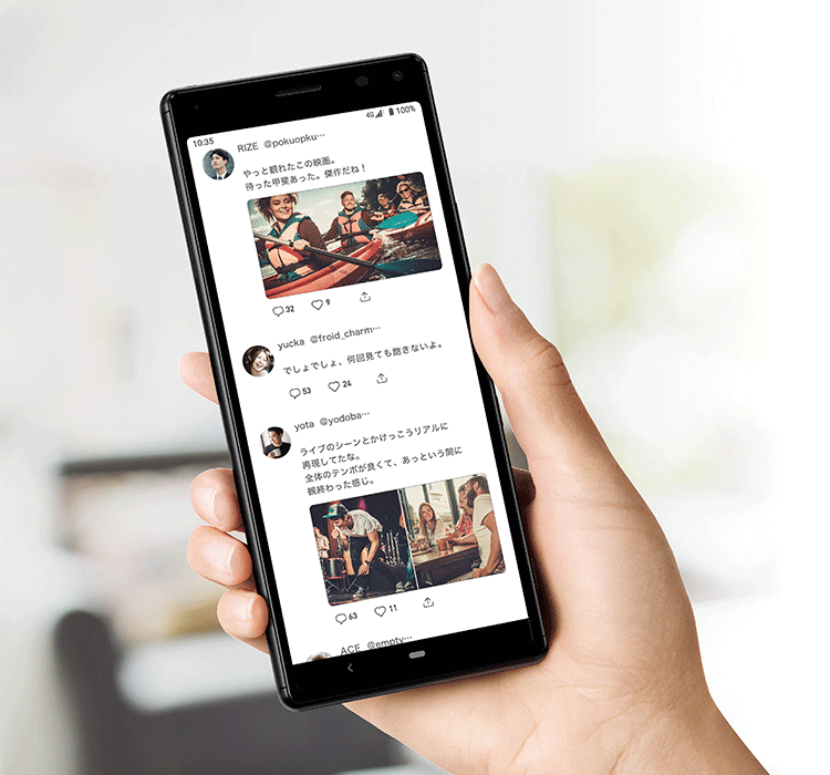 Xperia 8｜製品情報｜ワイモバイル（Y!mobile）法人/ビジネス向け