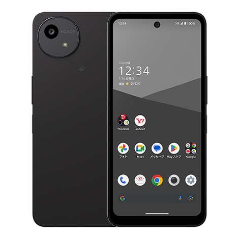 AQUOS wish5 ｜Y!mobile（ワイモバイル） - 格安SIM・スマホ