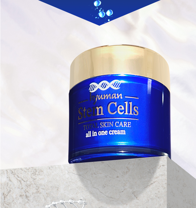 YOU-UP / ヒト幹細胞培養オールインワンクリーム