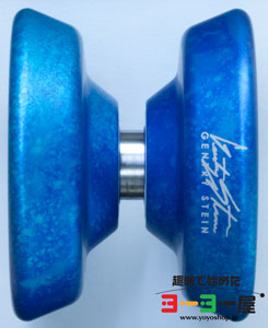 Super G(スーパーG) | YoyoFactory(ヨーヨーファクトリー) | 趣味で
