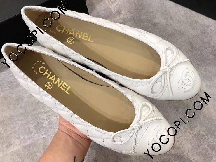 シャネル フラットシューズ レディース用 CHANEl バレエシューズ 白い