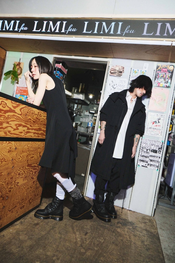 LIMI feu × Dr. Martens Collaboration Boots | Yohji Yamamoto