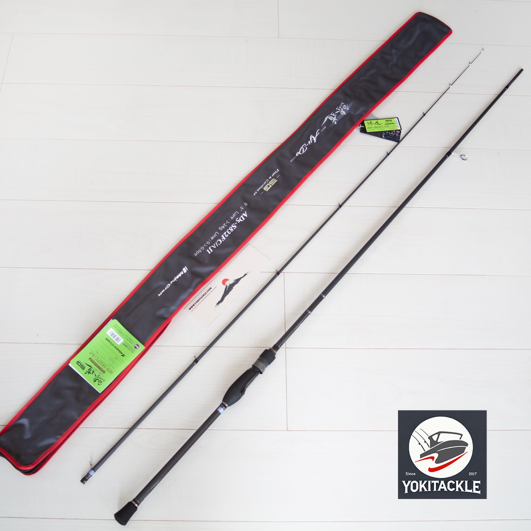 Brand New Major Craft Aji-Do 5G AD5-S832FC/AJI Spinning Rod – YOKI